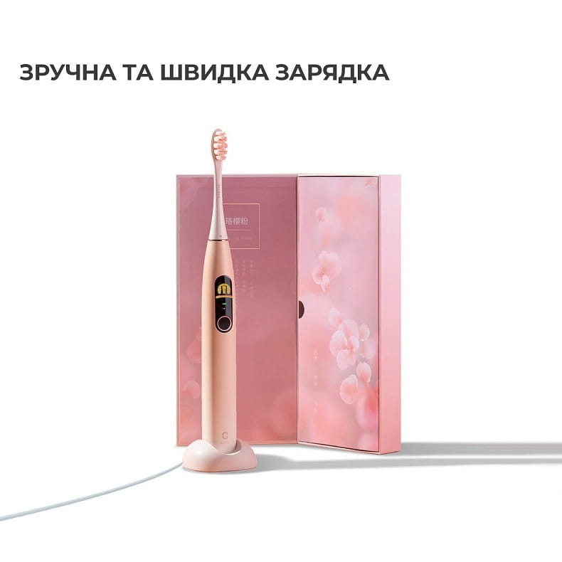 Розумна зубна електрощітка Oclean X Pro Sakura Pink (OLED) (Міжнародна версія) (6970810551488)