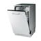 Фото - Встраиваемая посудомоечная машина Samsung DW50R4040BB/WT | click.ua