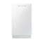 Фото - Встраиваемая посудомоечная машина Samsung DW50R4040BB/WT | click.ua