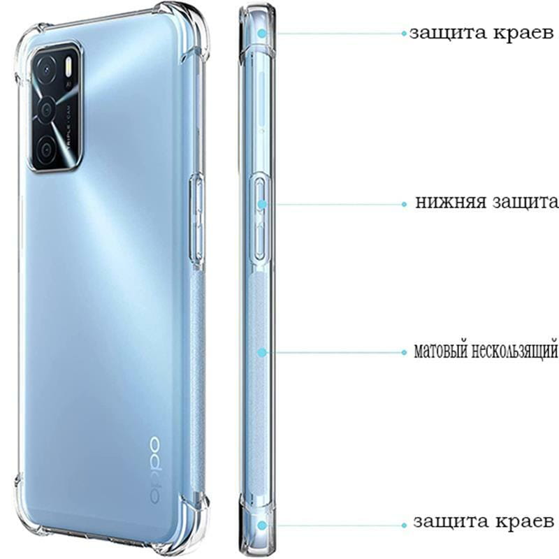 Чохол-накладка BeCover Anti-Shock для Oppo A16/A16s Clear (707343)