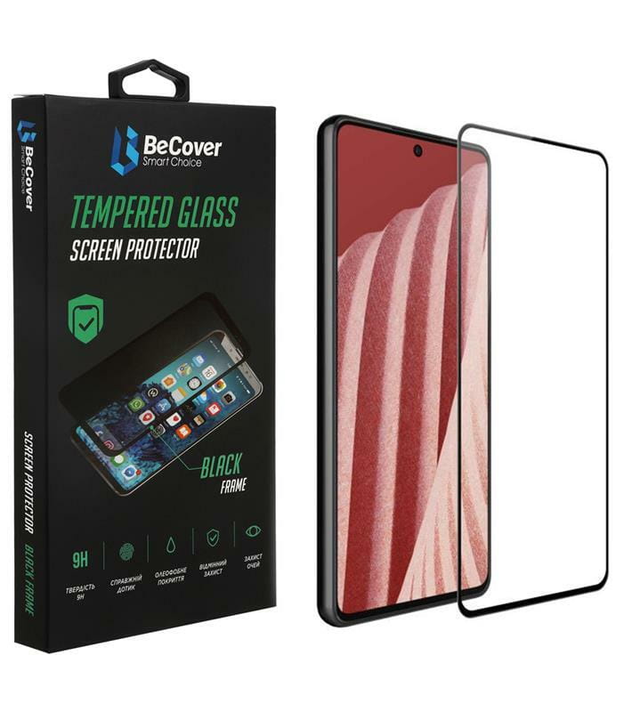 Защитное стекло BeCover для Samsung Galaxy A73 SM-A736 Black (707323)