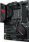 Фото - Материнська плата Asus ROG Strix B550-F Gaming WIFI II Socket AM4 | click.ua