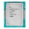 Фото - Процессор Intel Core i7 12700F 2.1GHz (25MB, Alder Lake, 65W, S1700) Box (BX8071512700F) | click.ua