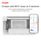 Фото - Точка доступу Ruijie Reyee RG-RAP2200(F) | click.ua