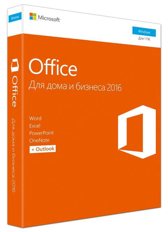 Програмне забезпечення MS Office 2016 Home and Business 32/64 Russian DVD (T5D-02703)