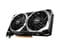 Фото - Видеокарта AMD Radeon RX 6600 XT 8GB GDDR6 Mech 2X OC MSI (Radeon RX 6600 XT Mech 2X 8G OC) Refurbished | click.ua