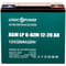 Фото - Акумуляторна батарея LogicPower LP 12V 20AH (6-DZM-12-20) AGM | click.ua