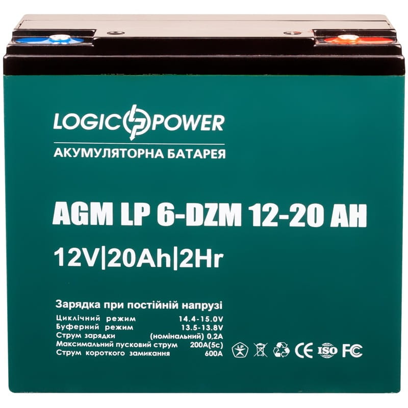 Аккумуляторная батарея LogicPower LP 12V 20AH (6-DZM-12-20) AGM