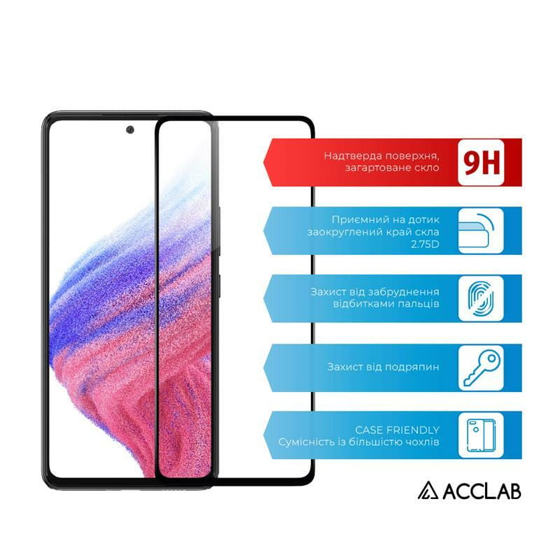 Защитное стекло ACCLAB Full Glue для Samsung Galaxy A53 5G SM-A536 Black (1283126522444)