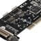 Фото - Контролер Frime MCS9865 (ECF-PCIto2S1PMCS9865.LP) PCI-2xRS232+1xLTP | click.ua