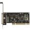 Фото - Контролер Frime MCS9865 (ECF-PCIto2S1PMCS9865.LP) PCI-2xRS232+1xLTP | click.ua