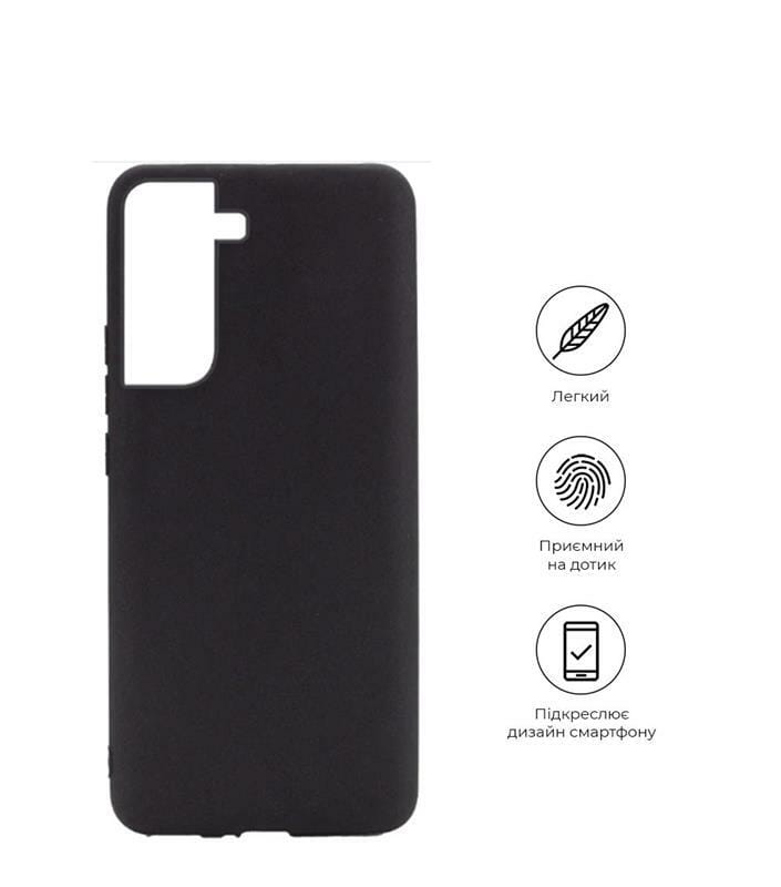 Чехол-накладка BeCover для Samsung Galaxy S21 FE SM-G990 Black (707449)