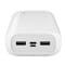 Фото - Універсальна мобільна батарея Ttec 30000mAh ReCharger Ultra White (2BB190B) | click.ua
