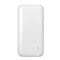 Фото - Універсальна мобільна батарея Ttec 30000mAh ReCharger Ultra White (2BB190B) | click.ua