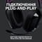 Фото - Гарнитура Logitech G535 Black (981-000972) | click.ua