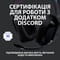 Фото - Гарнитура Logitech G535 Black (981-000972) | click.ua