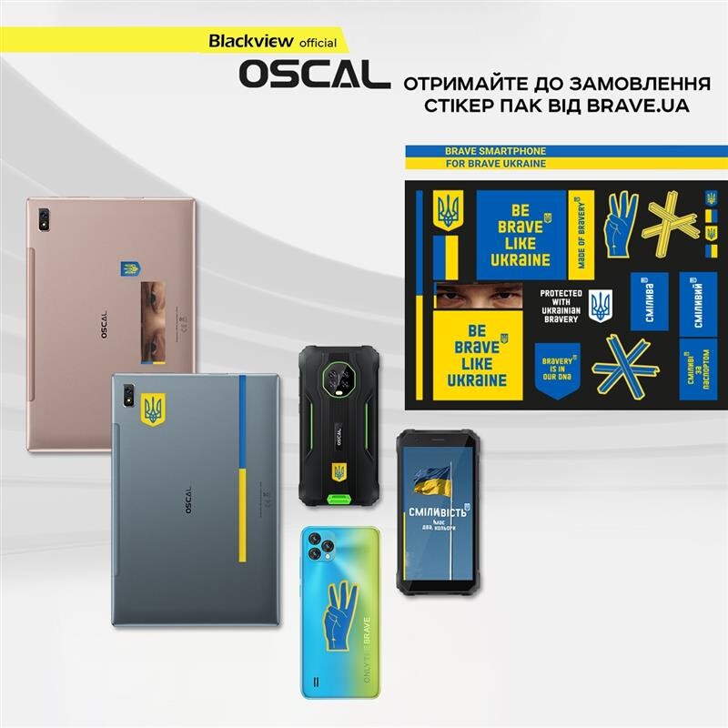 Смартфон Oscal S60 3/16GB Dual Sim Black