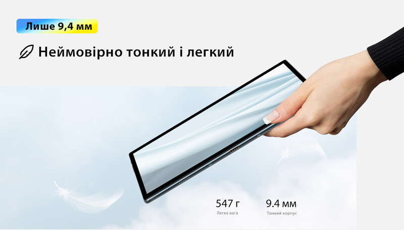 Планшет Oscal Pad 8 4/64GB 4G Dual Sim Silver Gray