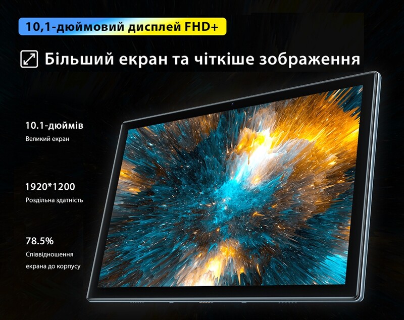 Планшет Oscal Pad 8 4/64GB 4G Dual Sim Silver Gray
