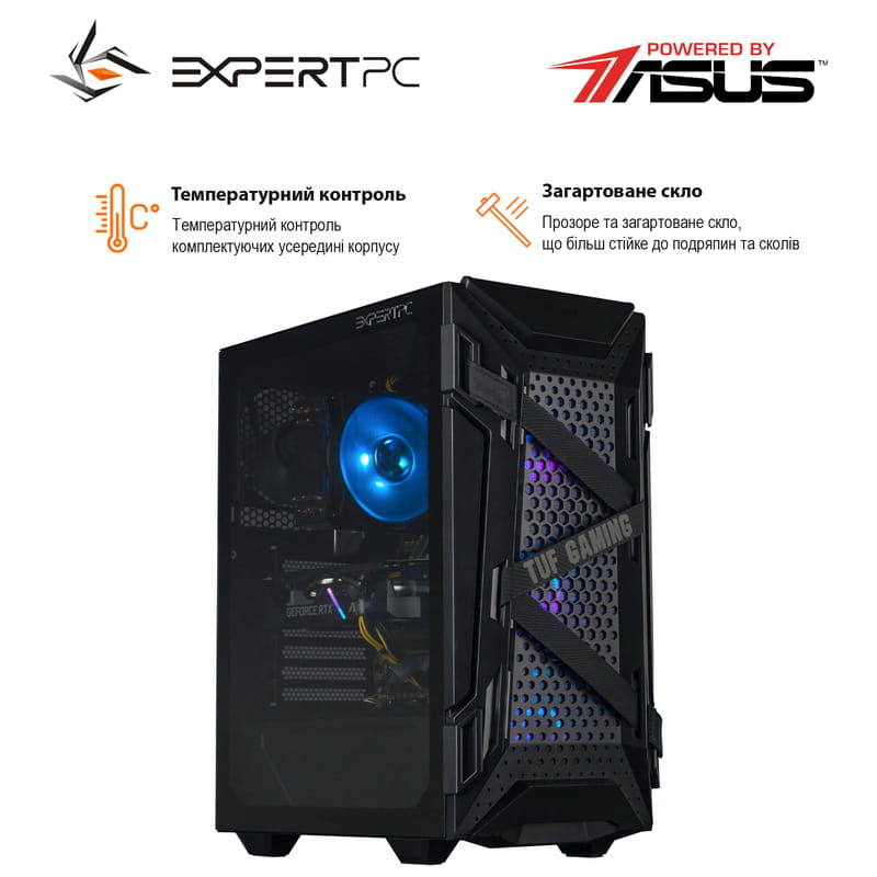 Персональный компьютер Expert PC HAWK PBA (I12732H2S236TG4053)