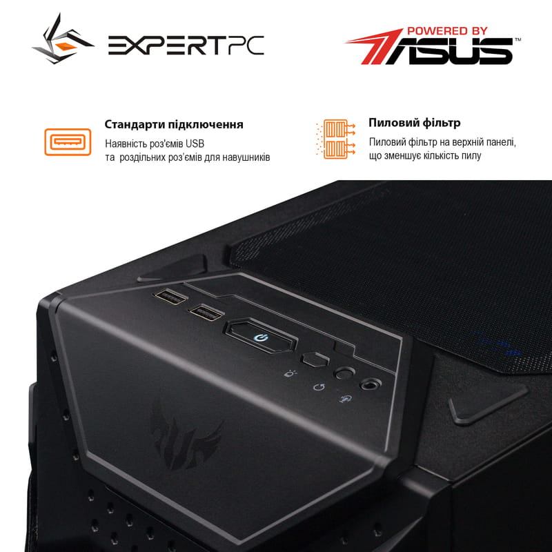 Персональний комп`ютер Expert PC HAWK PBA (I12732H2S237G4063)
