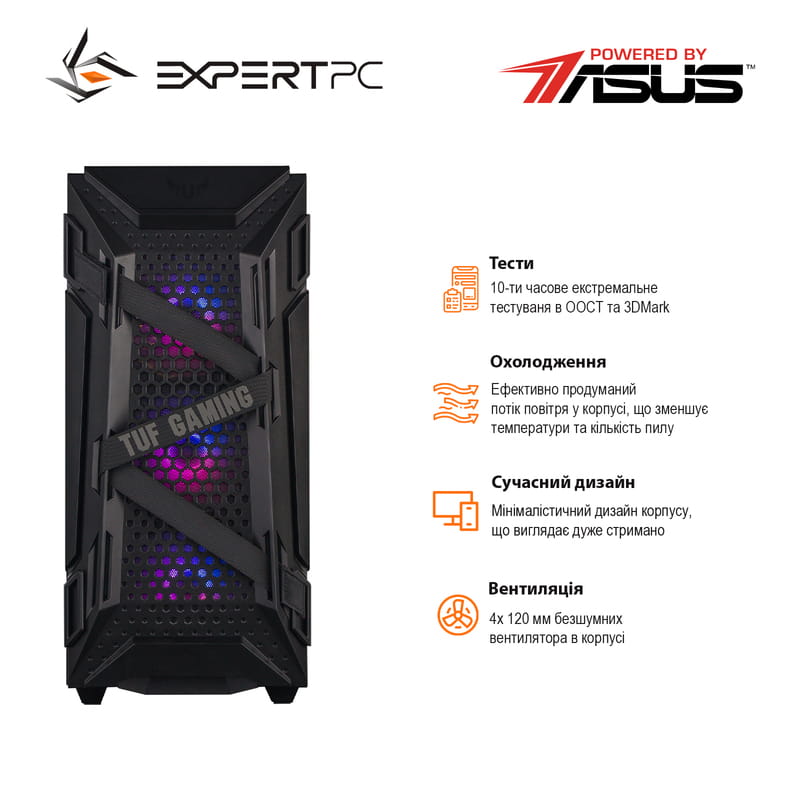 Персональний комп`ютер Expert PC HAWK PBA (I12732H2S137G4066)