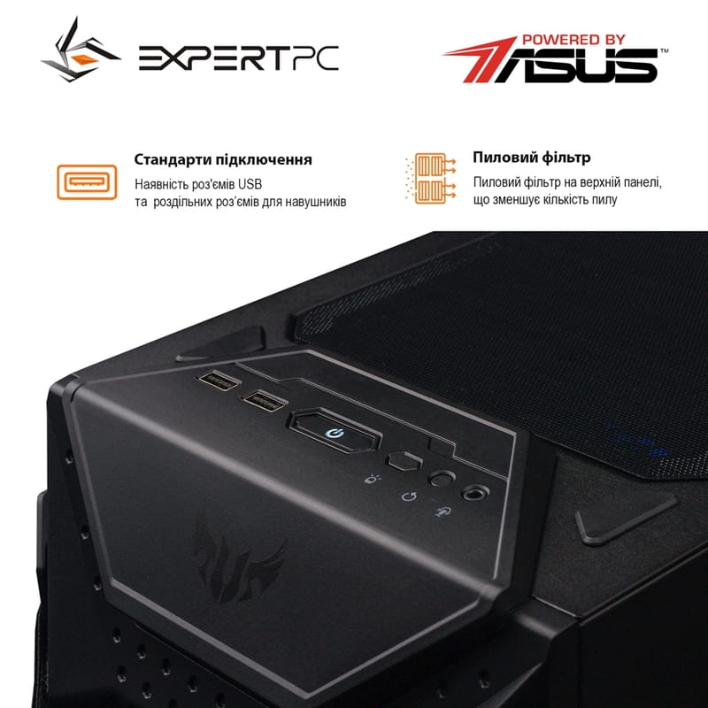 Персональный компьютер Expert PC HAWK PBA (I12732H2S138TG4096)