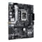 Фото - Материнская плата Asus Prime H610M-A WiFi D4 Socket 1700 | click.ua