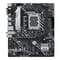 Фото - Материнская плата Asus Prime H610M-A WiFi D4 Socket 1700 | click.ua