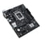 Фото - Материнская плата Asus Prime H610M-R D4-SI Socket 1700 | click.ua