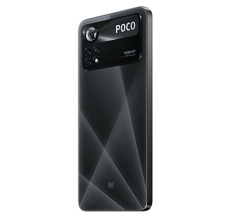 Смартфон Xiaomi Poco X4 Pro 5G 6/128GB Dual Sim Laser Black EU_