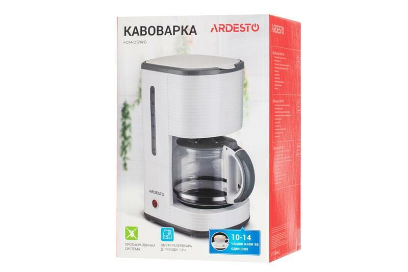 Кофеварка Ardesto FCM-D17WG