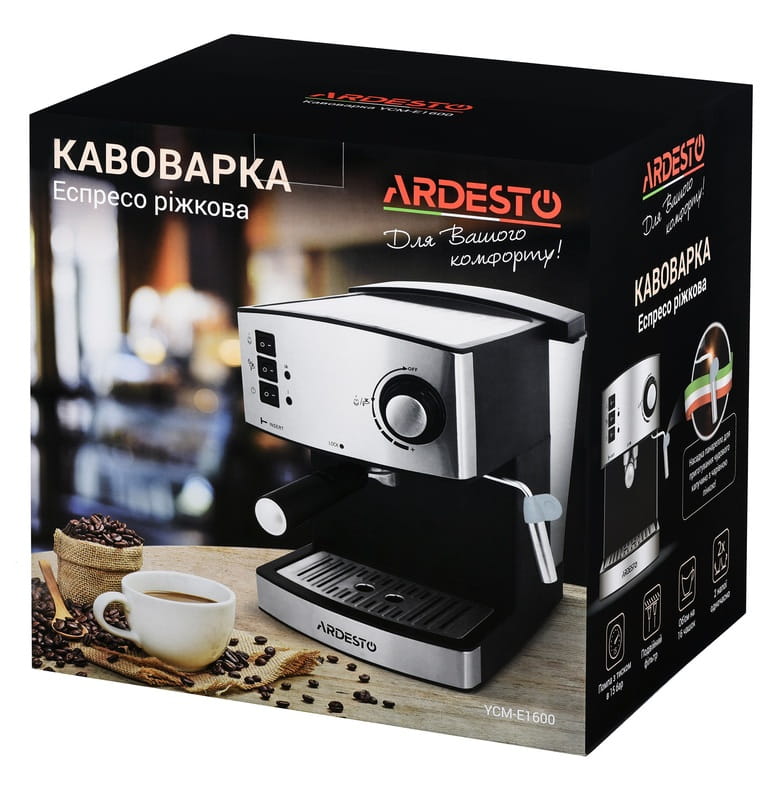 Кофеварка Ardesto YCM-E1600
