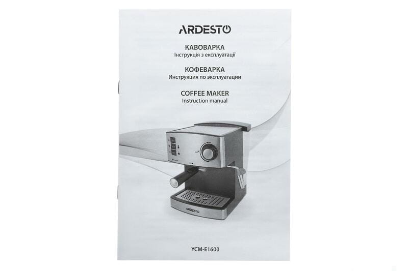 Кофеварка Ardesto YCM-E1600