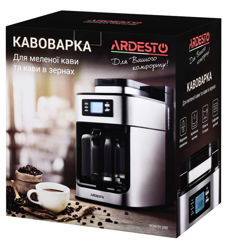 Кофеварка Ardesto YCM-D1200