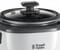 Фото - Рисоварка Russell Hobbs 27020-56 Small | click.ua