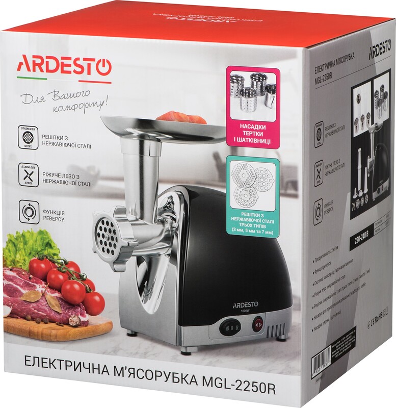 Мясорубка Ardesto MGL-2250R