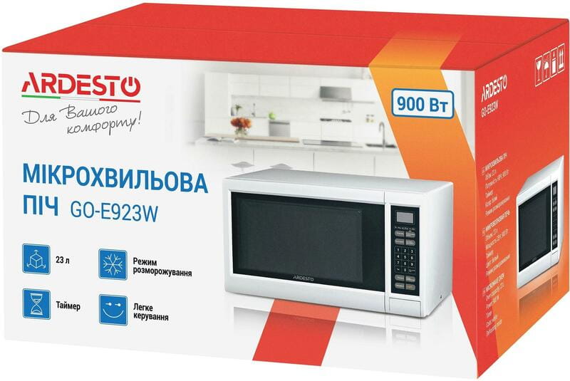Мікрохвильова піч Ardesto GO-E923W