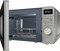 Фото - Микроволновая печь Gorenje MO23A4X | click.ua