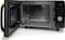 Фото - Микроволновая печь Gorenje MO20S4BC | click.ua