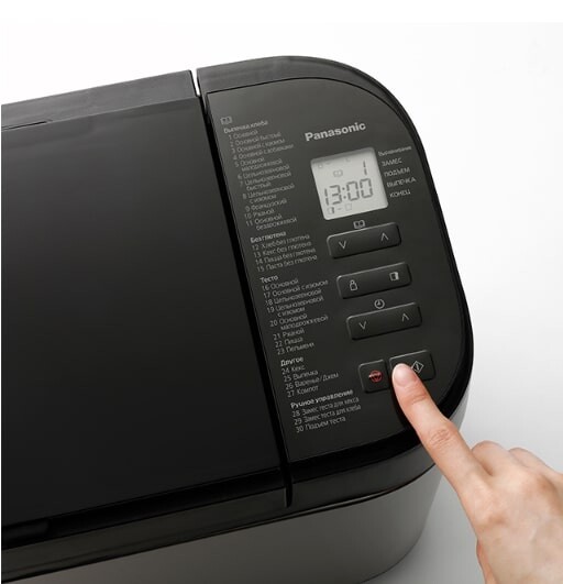 Хлебопечь Panasonic SD-YR2550STS
