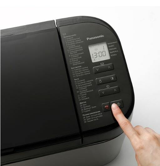 Хлебопечь Panasonic SD-YR2550STS