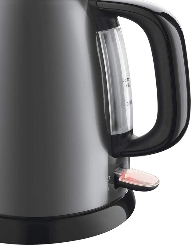 Электрочайник Russell Hobbs 24993-70 Colours Plus Mini