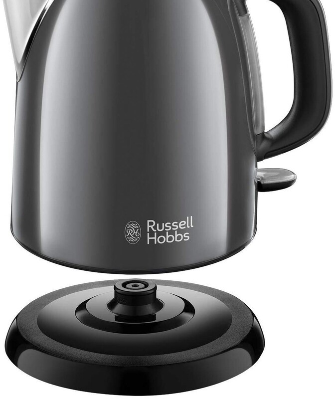 Электрочайник Russell Hobbs 24993-70 Colours Plus Mini