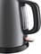 Фото - Електрочайник Russell Hobbs 24993-70 Colours Plus Mini | click.ua