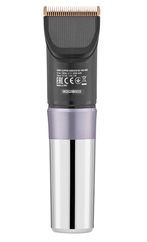 Машинка для стрижки Ardesto HC-Y40-DBS