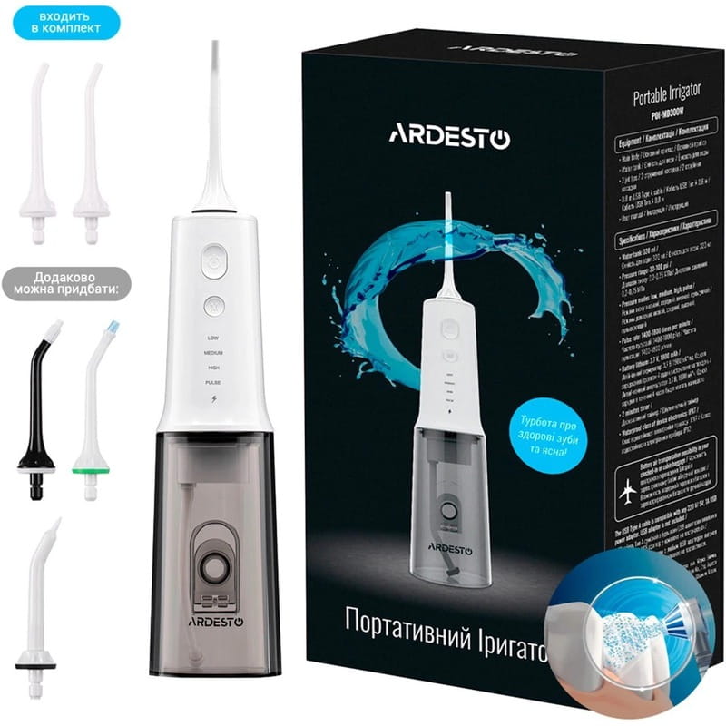 Ирригатор Ardesto POI-MD300W
