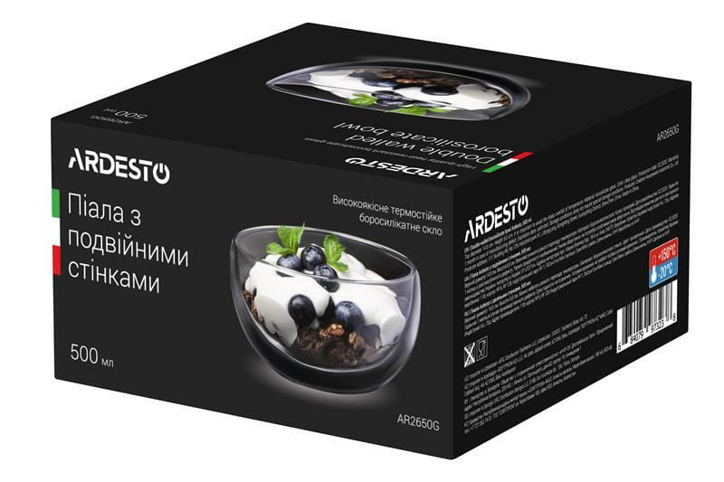 Піала Ardesto (AR2650G)