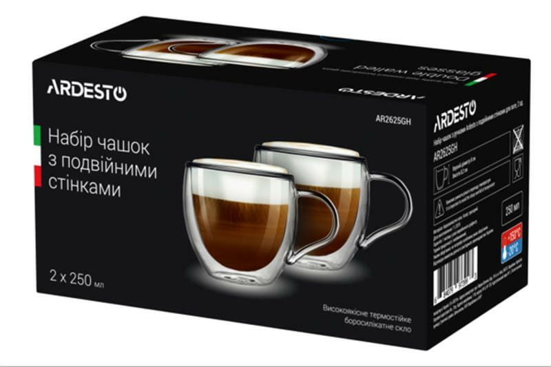 Набор чашек Ardesto (AR2625GH) 2 шт