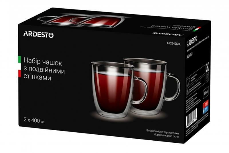 Набор чашек Ardesto (AR2640GH) 2 шт